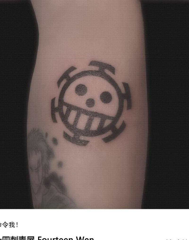 海贼王纹身图片_手臂图腾纹身图案