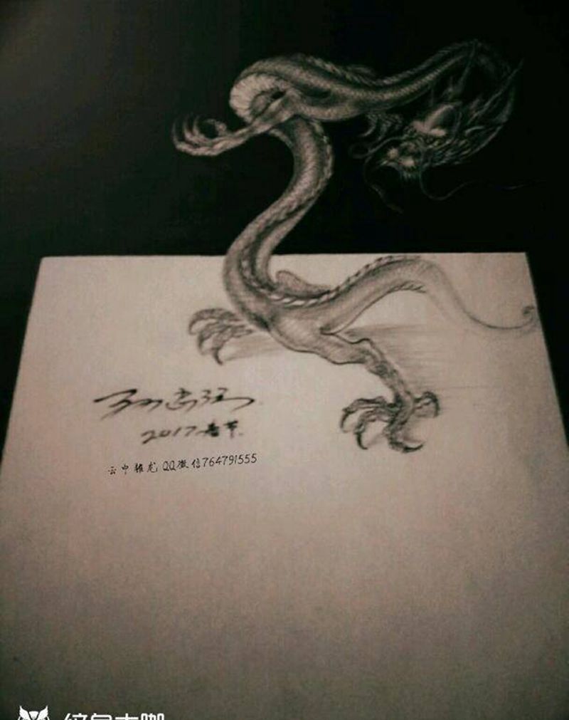 龙图纹身图片_龙插画纹身图案