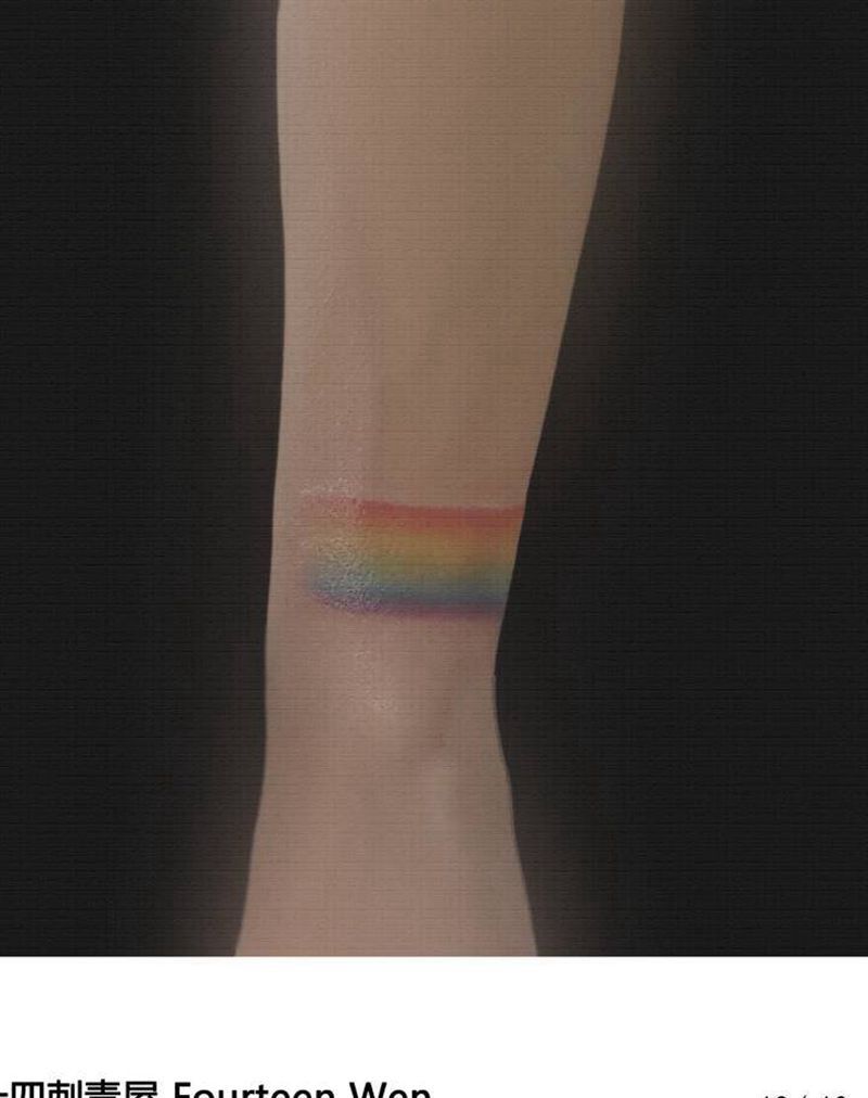 彩虹纹身图片_手臂纹身图案