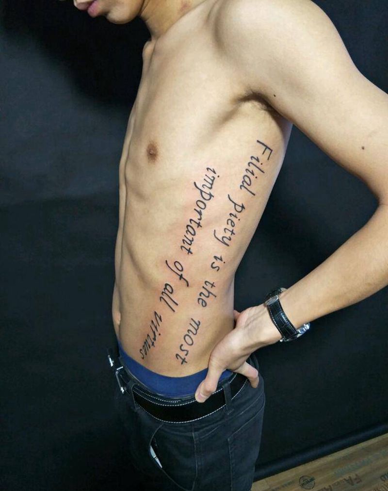 百善孝为先纹身图片_腰部欧美字符原创成品手稿纹身图案