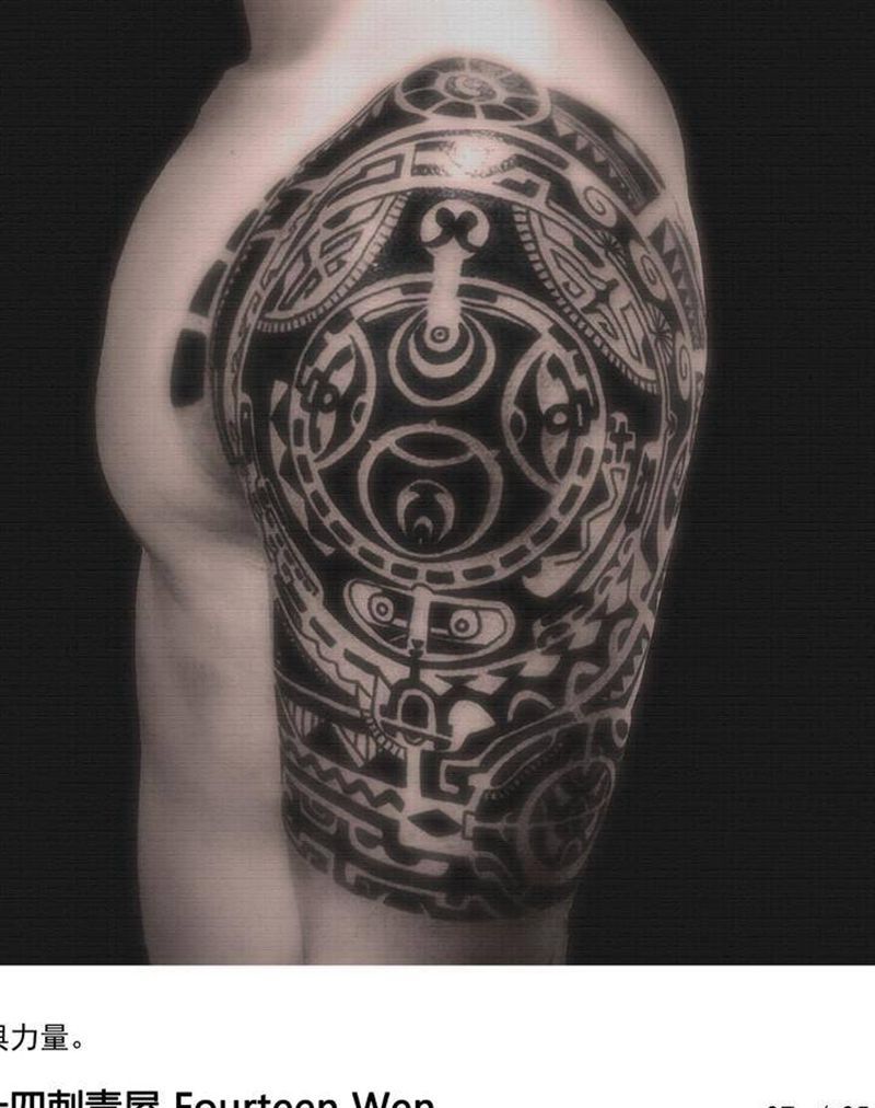 图腾纹身图片_手臂图腾纹身图案