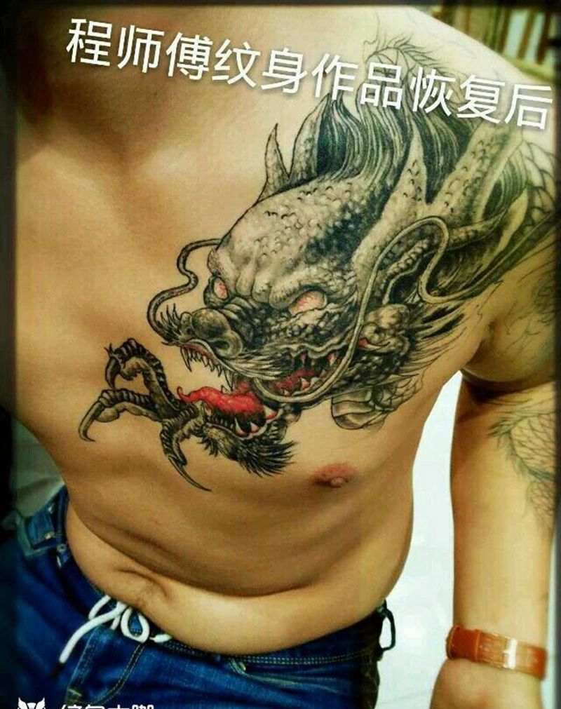 过肩龙纹身图片