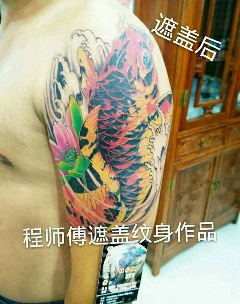 遮盖失败作品纹身图片