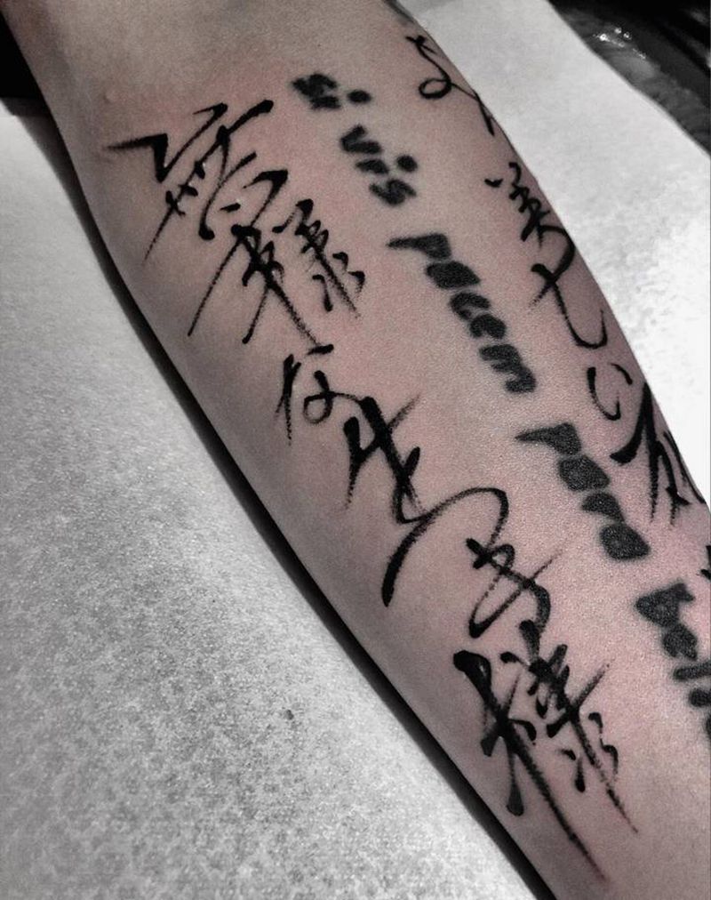 字纹身图片_花体字纹身图案