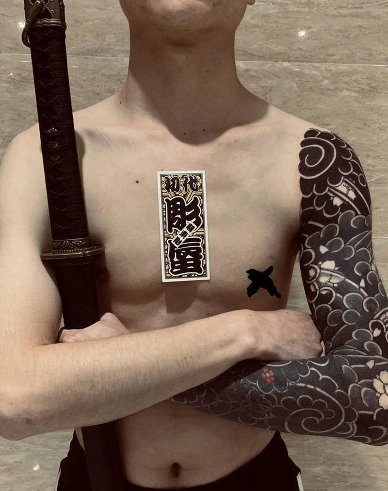 接大臂,小臂非本人作品纹身图片_手臂老传统纹身图案