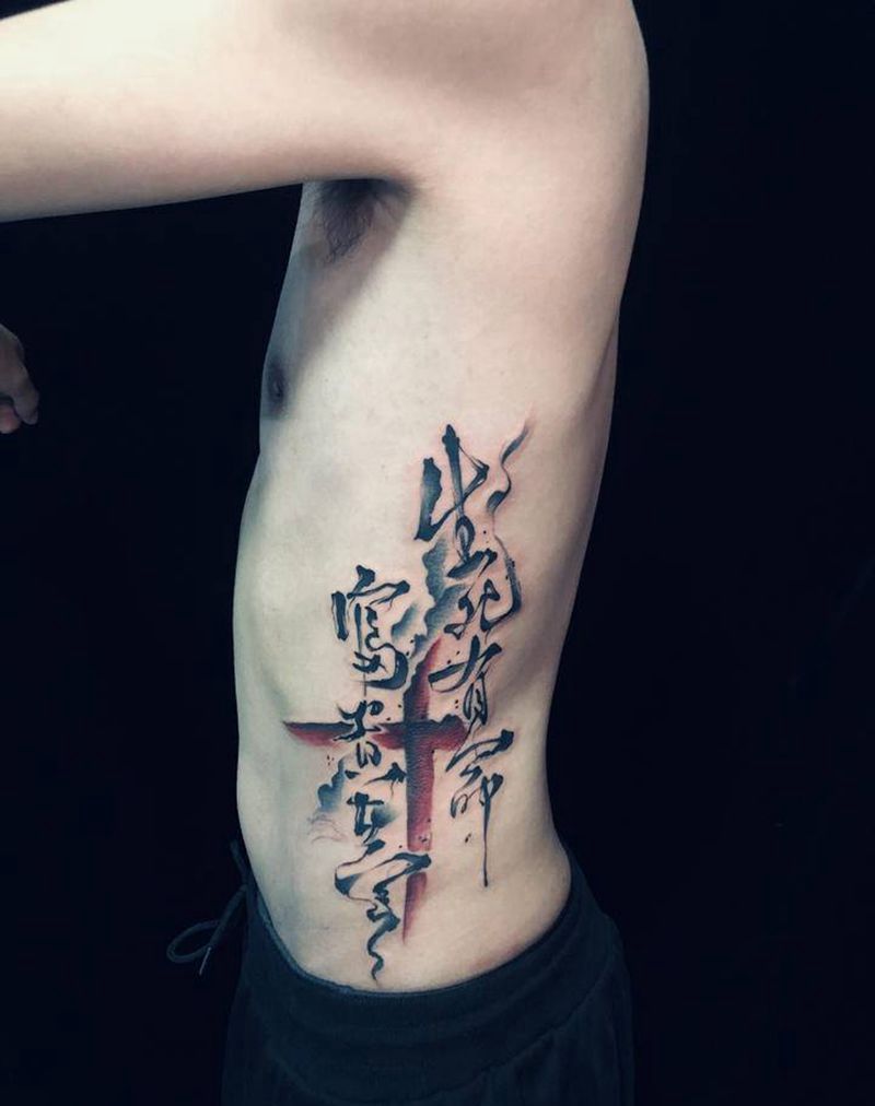 水墨纹身纹身图片_腰部水墨纹身图案