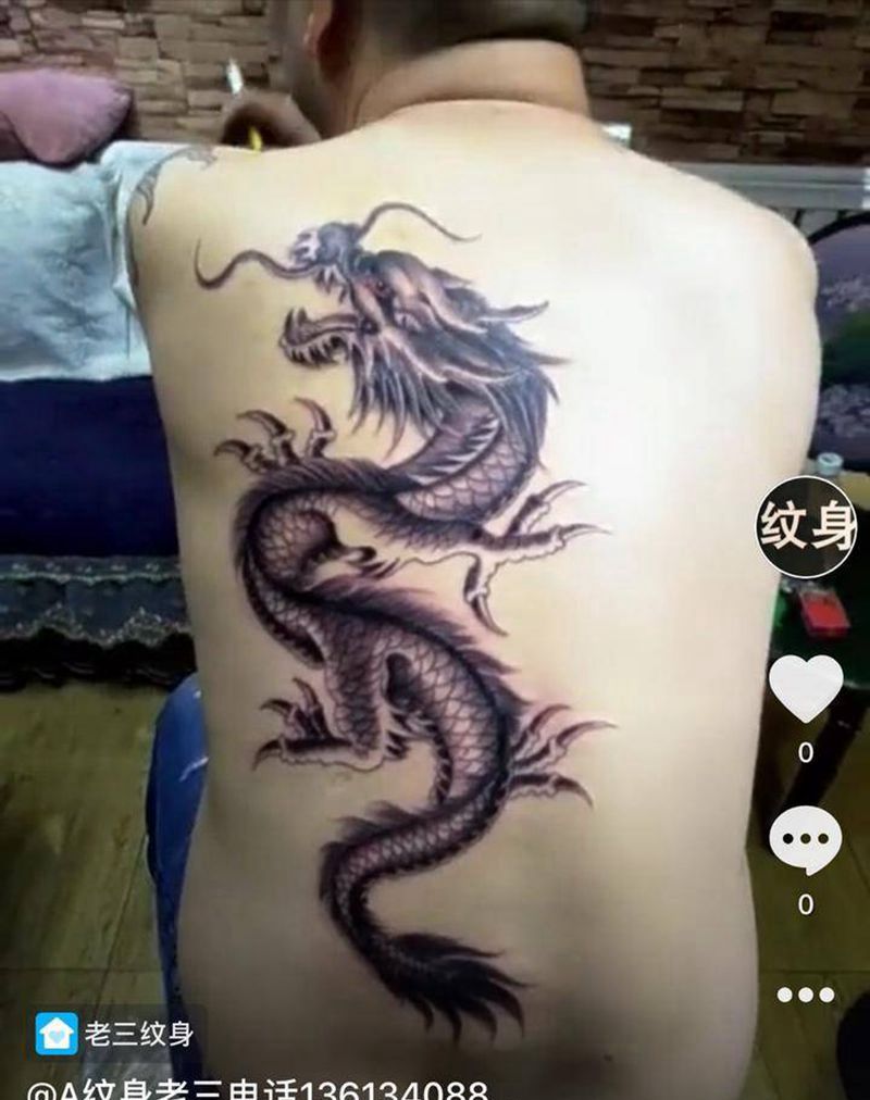 龙纹身图片