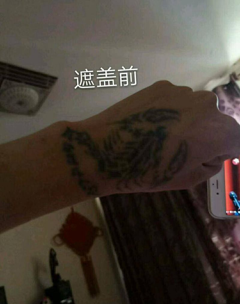 遮盖作品纹身图片