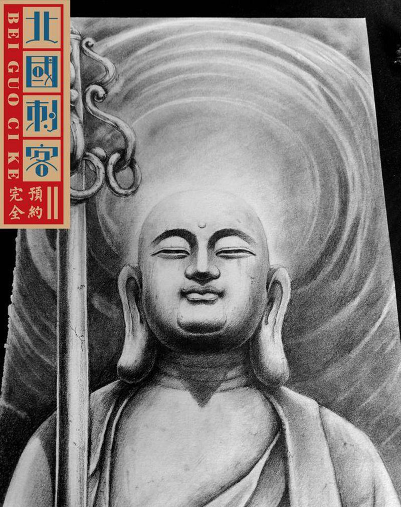 地藏纹身图片_新传统欧美写实地藏纹身图案