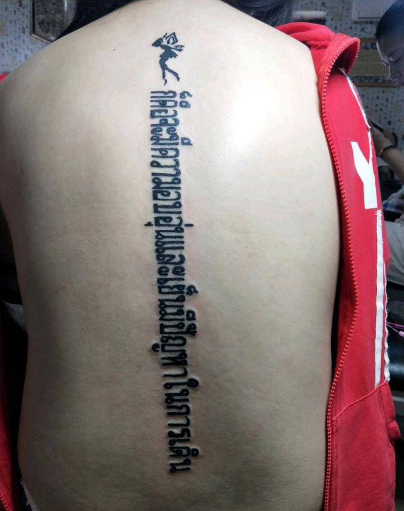 字体纹身纹身图片