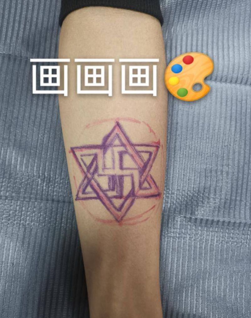 六芒星纹身图片_手臂点刺六芒星纹身图案