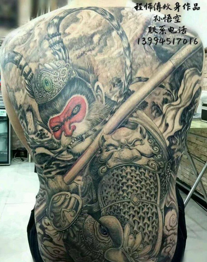 斗战圣佛恢复后效果纹身图片