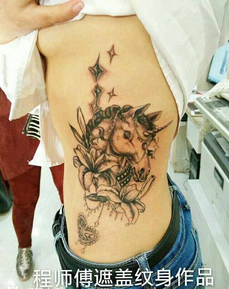 独角兽遮疤纹身图片