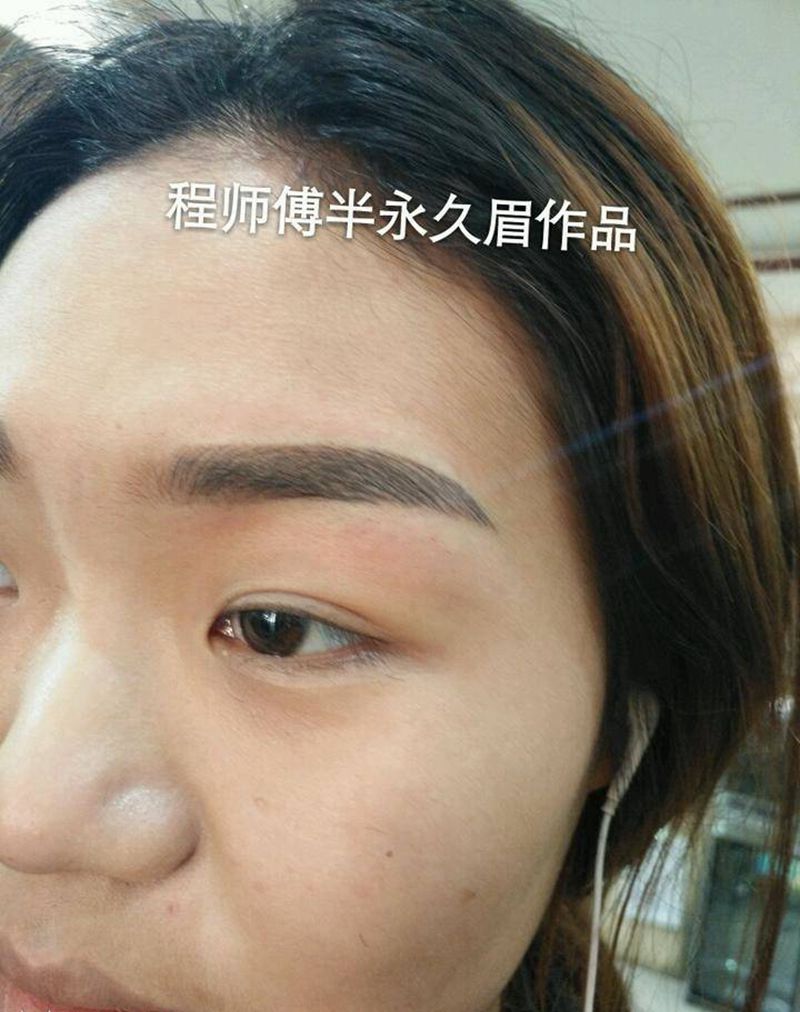 丝雾眉纹身图片