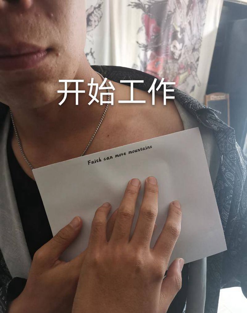 近期的一些小图片纹身图片_胸部腿部几何点刺写轮眼弓箭纹身图案