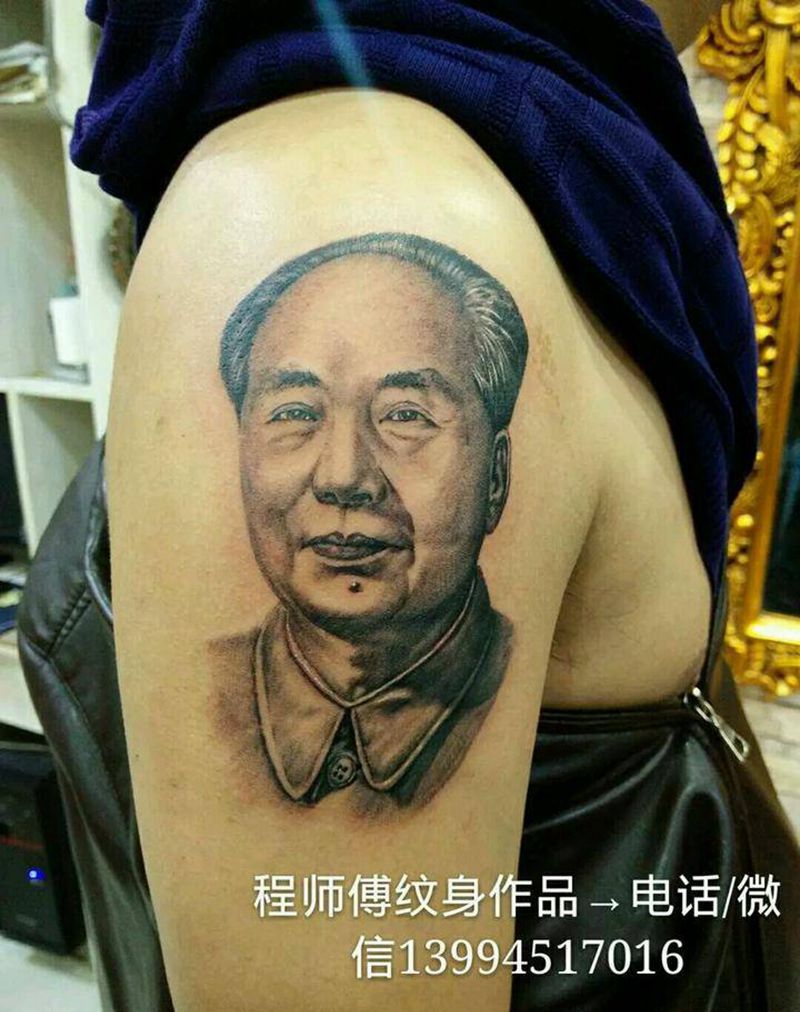 毛主席纹身图片