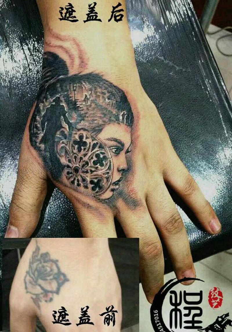 遮盖作品纹身图片