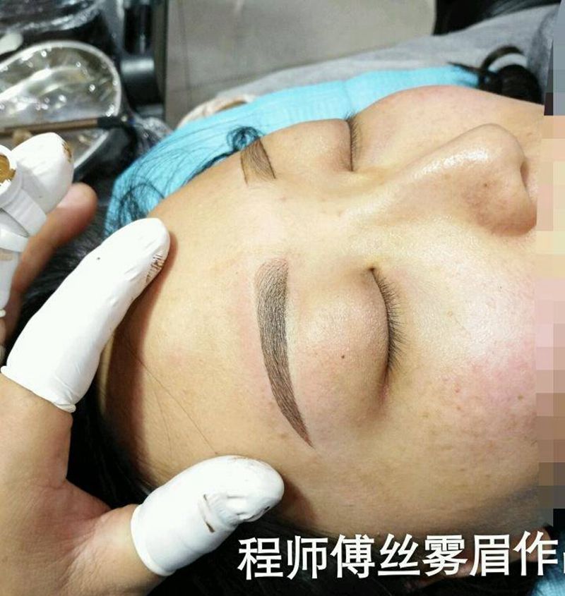 丝雾眉纹身图片