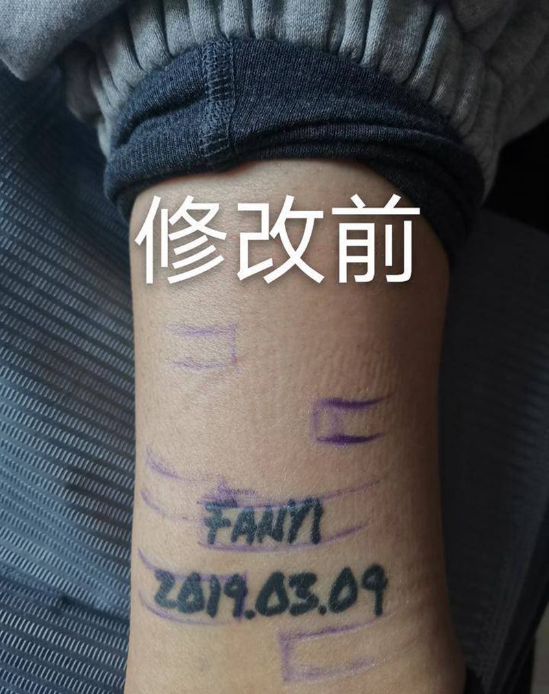 遮盖纹身纹身图片_腿部几何水彩星球星云纹身图案