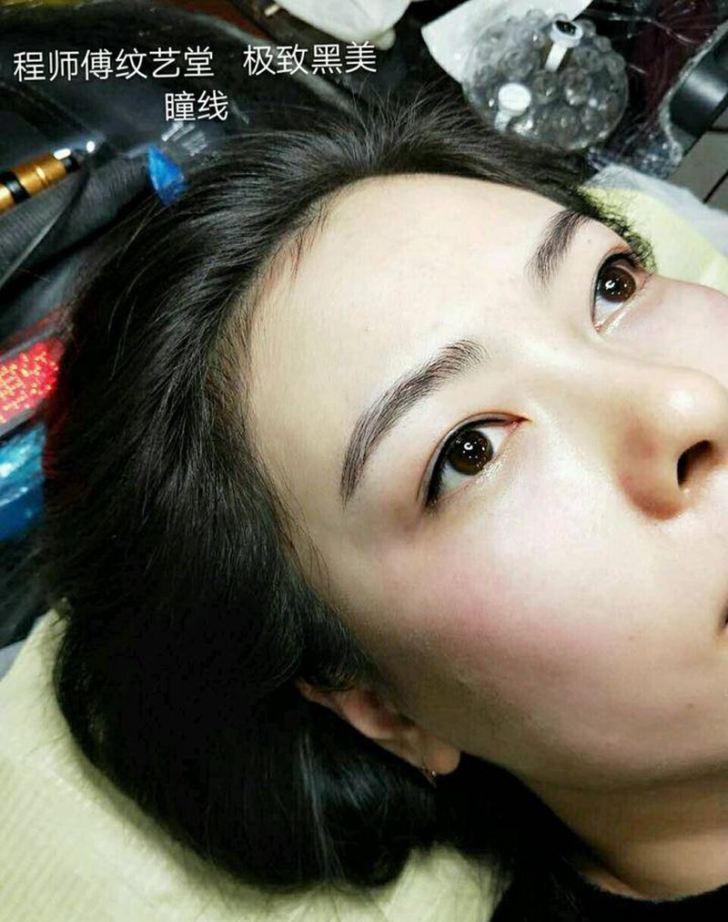 半永久雾眉 美瞳线纹身图片