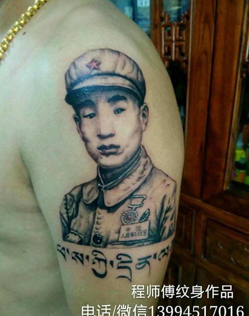 承载者的父亲纹身图片