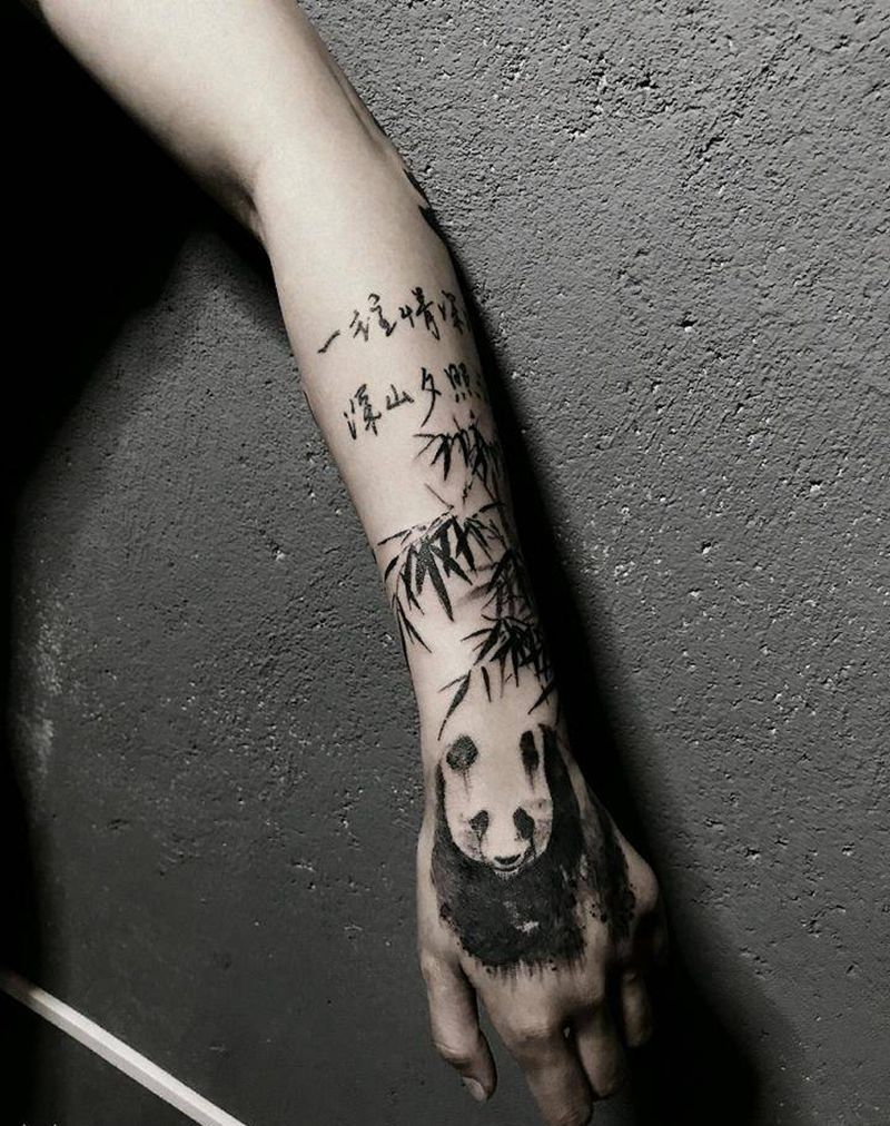 小熊猫遮盖纹身图片_国画动物植物原创遮盖成品纹身图案