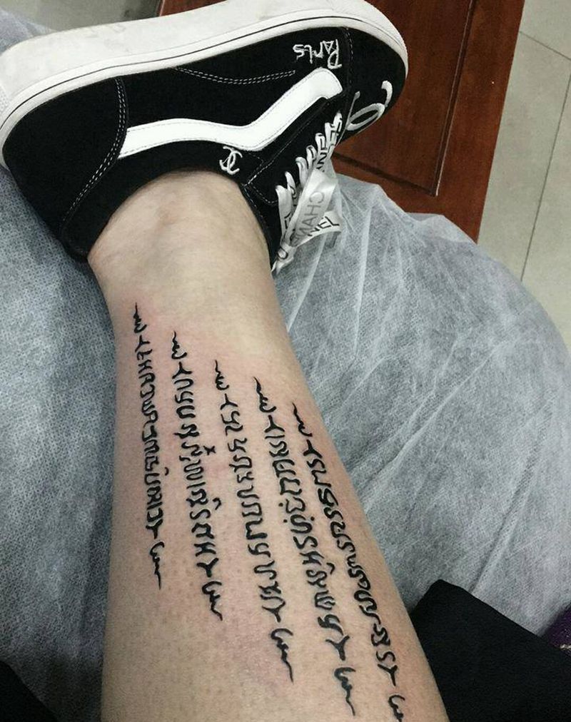 泰国五条经文纹身图片