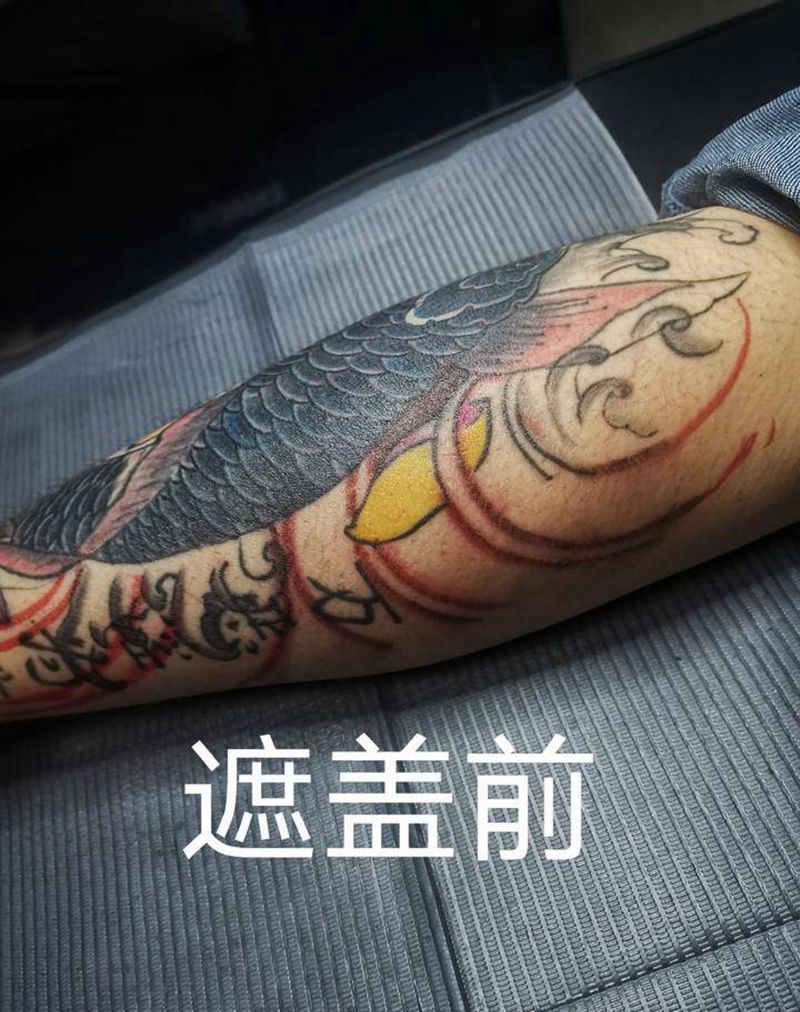 修改大毁皮纹身图片_腿部老传统鱼板雾纹身图案