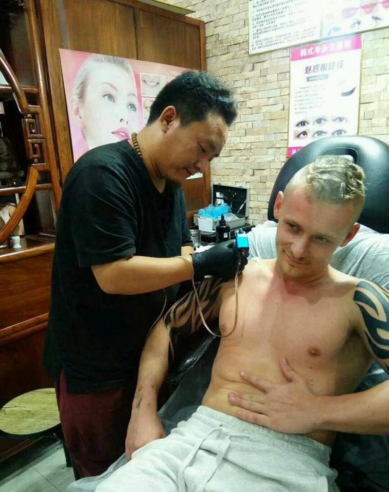 修改图腾纹身图片