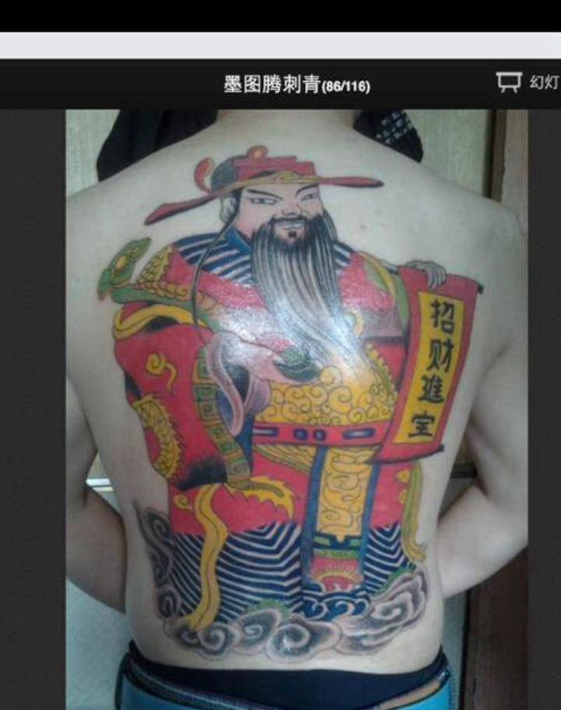 财神爷纹身图片