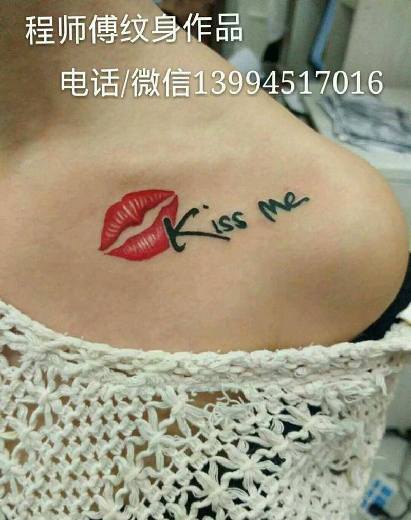 红唇英文纹身图片