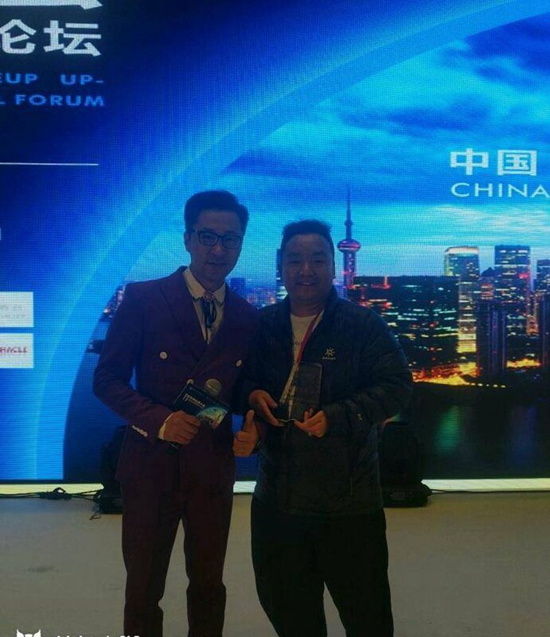 2017世界纹绣大赛技术创新奖纹身图片