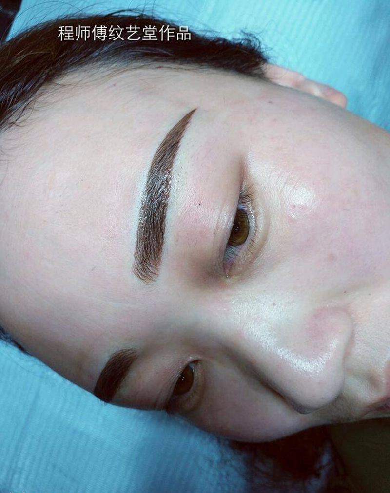 丝雾眉纹身图片