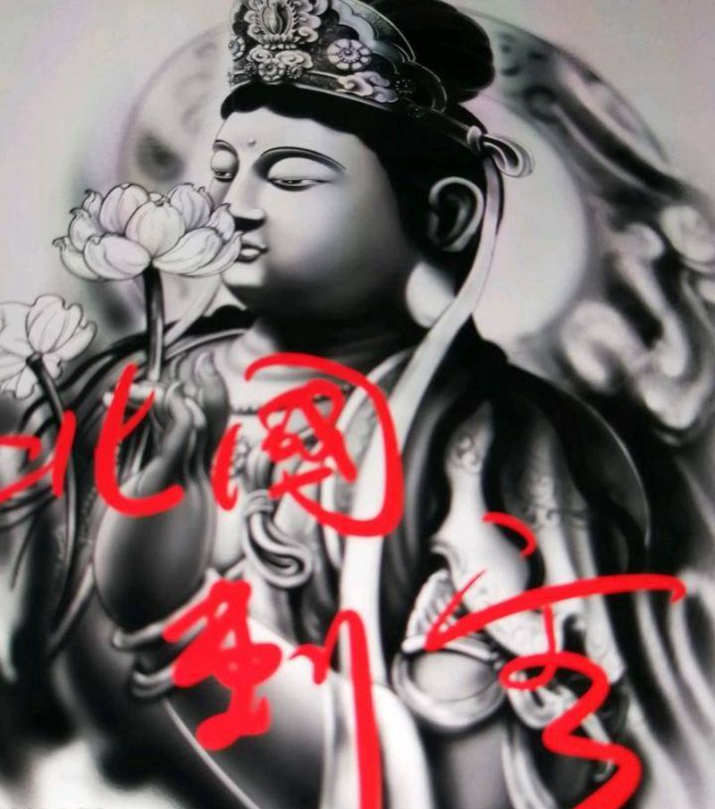 菩萨手稿纹身图片_手臂腿部老传统新传统大势至菩萨菩萨佛纹身图案