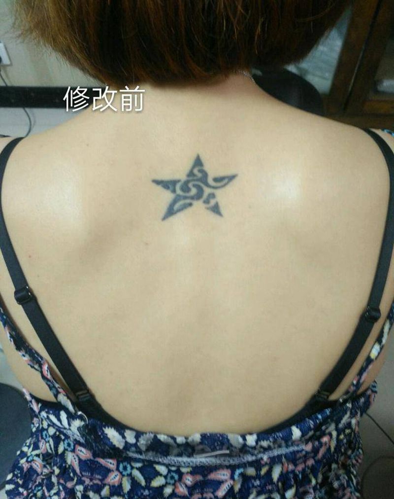 修改前后纹身图片