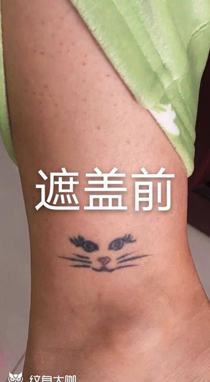 遮盖毁皮纹身纹身图片_腿部欧美写实鹿鹿头纹身图案