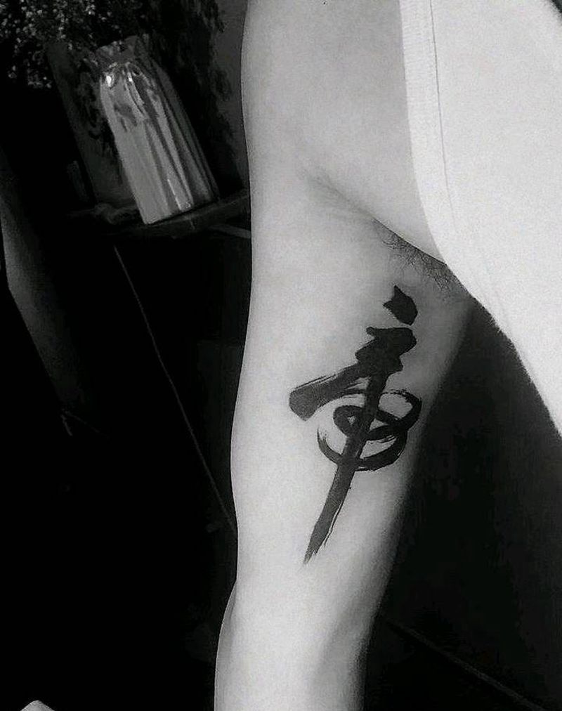 遮盖心电图英文纹身图片_手臂字符原创遮盖书法成品手稿纹身图案