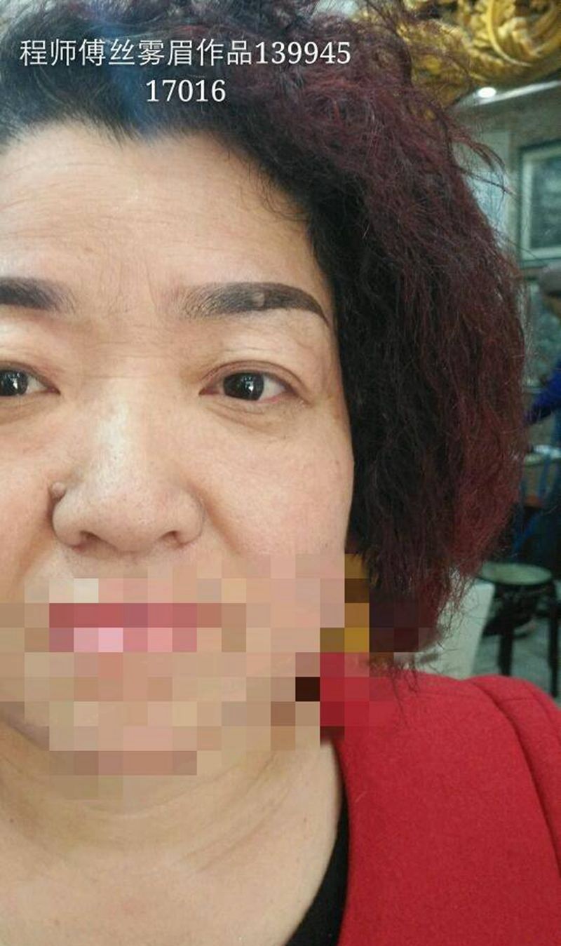 丝雾眉纹身图片