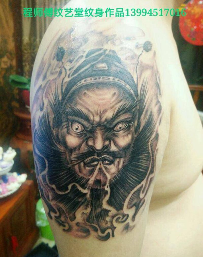 钟馗纹身图片