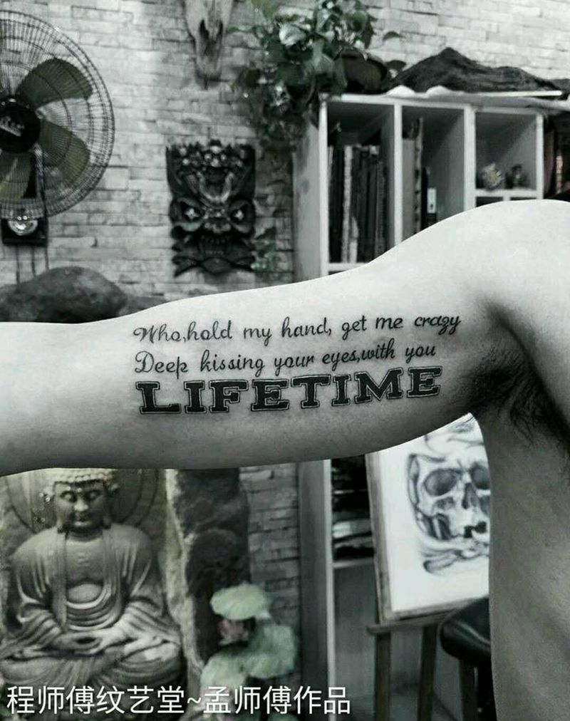 情侣纹身~孟师傅作品纹身图片