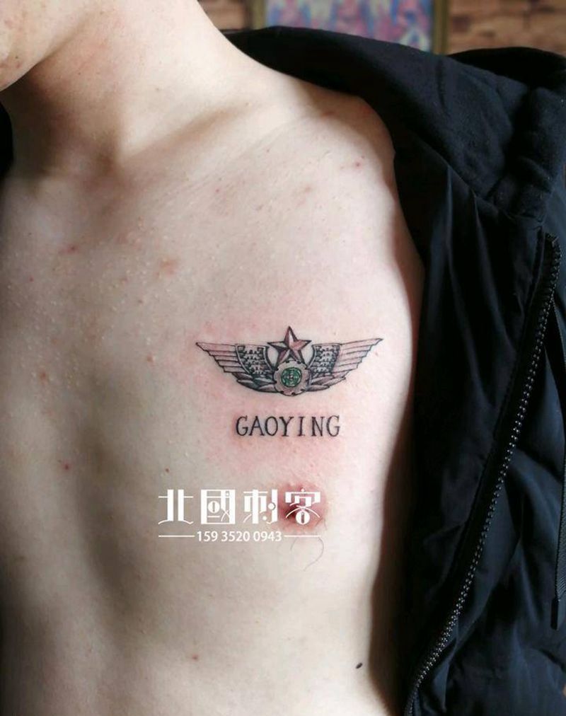 陆军胸标纹身图片_胸部欧美写实几何胸标胸章军人纹身纹身图案