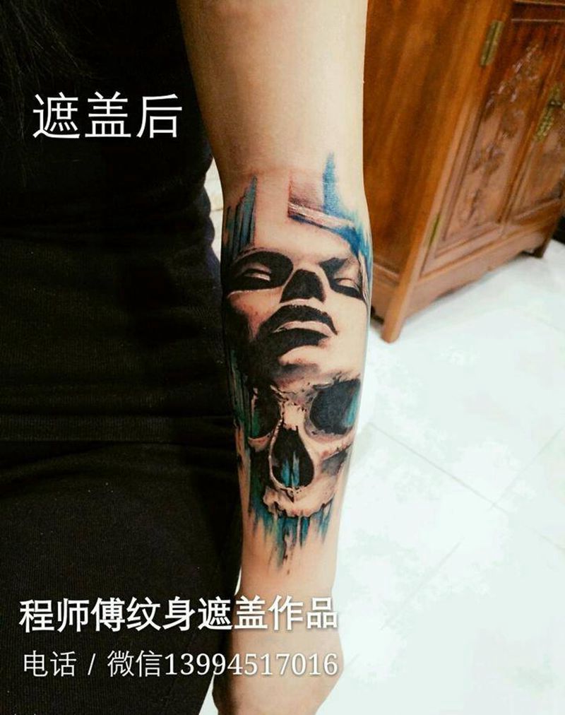 欧美图遮盖英文作品纹身图片