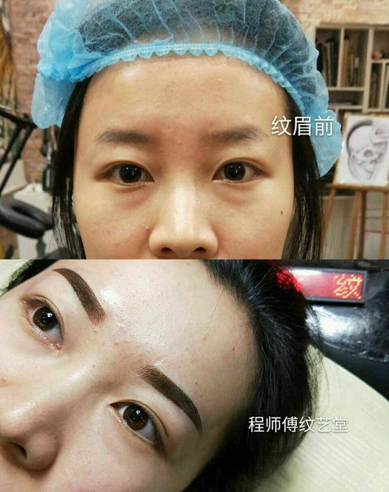 我的雾眉作品纹身图片