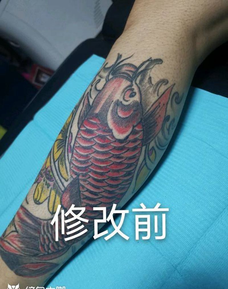 修改世纪大毁皮纹身图片_腿部新传统鱼浪花纹身图案