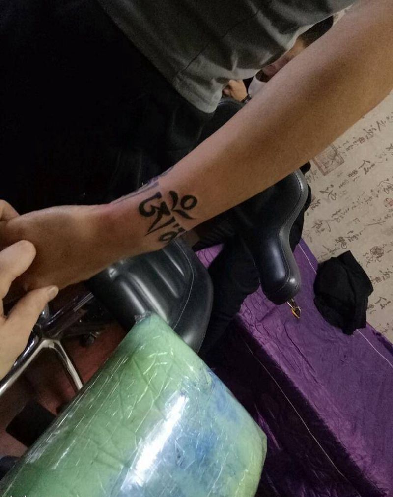 六字真言纹身图片