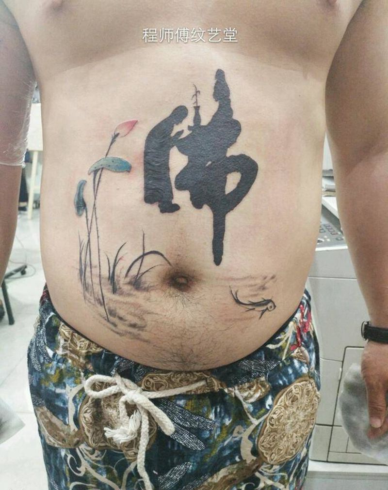 遮盖疤痕纹身图片