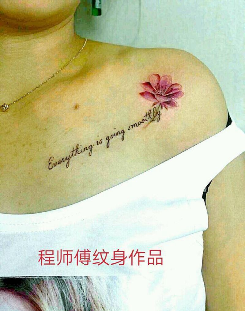 清新小图纹身图片