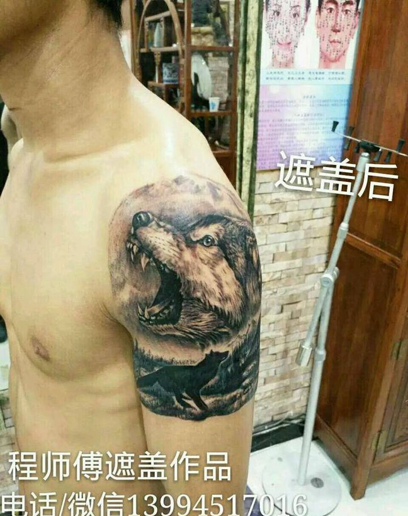 遮盖狼头纹身图片