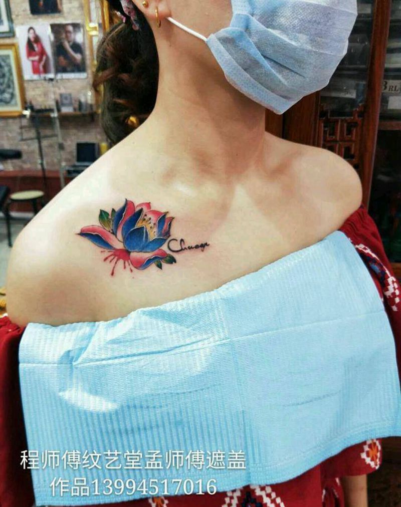 遮盖作品~孟师傅小作纹身图片