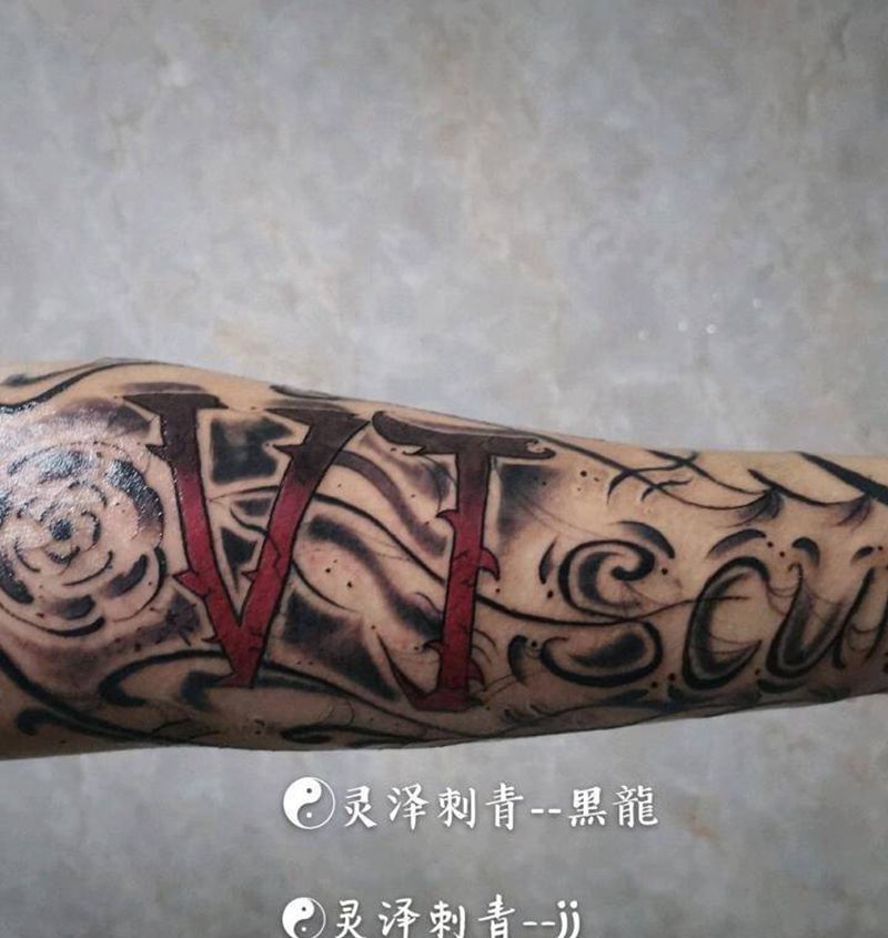 原创花体字纹身图片_手臂花体字花体字水墨哥特纹身图案